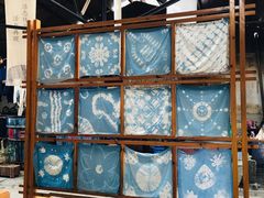 -璞真扎染博物馆