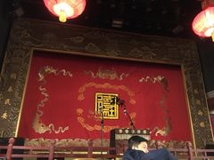 -德云社(三里屯店)