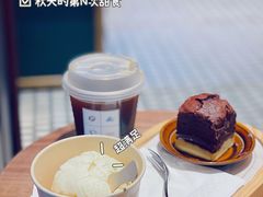 -Luneurs(幸福里店)