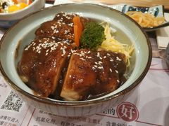-鳗鳗的爱(远洋未来广场店)