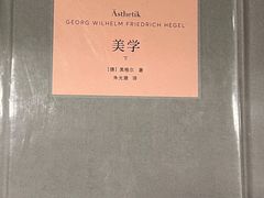 -先锋书店(五台山总店)