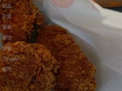 三翅-麦当劳(浦江镇绿地乐和城店)