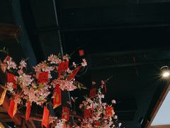-三生石·福建菜·家宴(五四店)