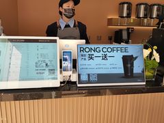 -蓉小乔·RONG COFFEE(春熙路店)