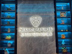 -屋有岛沉浸游戏旗舰店(中山公园店)