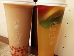 -粉粉乐鲷鱼烧(美罗城店)