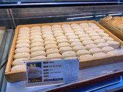 -清真全盛斋传统糕点(西羊市店)