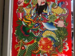 -日昌餐馆(亦庄店)