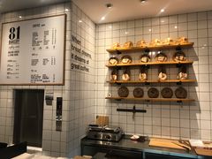 -81bakery(关山路店)