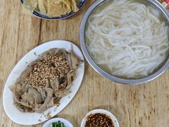 -芳记粉店(总店)