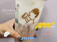 -喜茶(佛山顺德大良东乐路店)