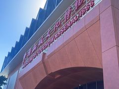 -中国船政文化博物馆