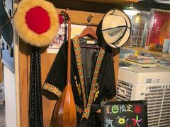 -纳鲁孜·新疆特色餐厅(上海悦荟广场店)