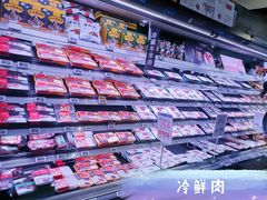 -盒马鲜生(帝斯曼店)