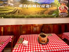 -石榴姐•山城小馆(创始店)