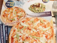 -米兰西点(兴隆台店)