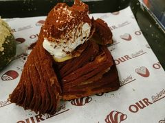 -OUR Bakery(三里屯太古里店)