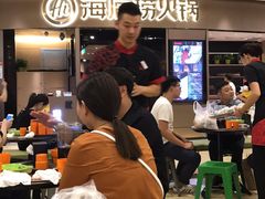 大堂-海底捞火锅(奥山世纪城店)