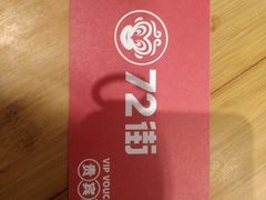 -72街红烧排骨饭(海珠丽影广场店)