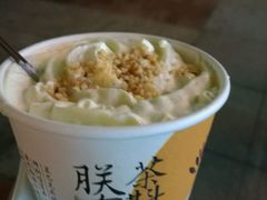 -茶颜悦色(雨花亭凯德二楼店)