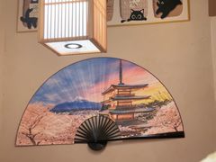 -弓二·烧鸟居酒屋(财富购物中心店)