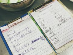 -蓝国饭店