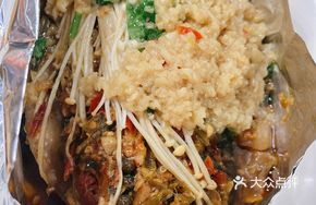Crucian Carp Rice Bowl