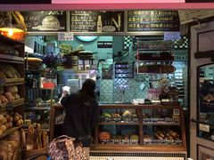 门面-Juicy Bakery(大学路店)