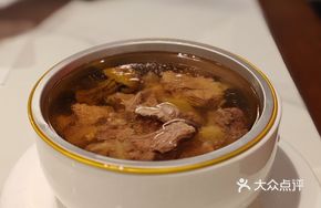 Songrong Pork Bone Soup
