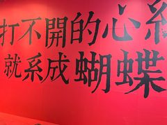 -中贸广场