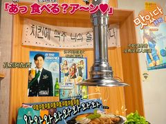 -金哲烤牛肠(海甸岛总店)