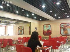 大堂-鼎丰真(重庆路店)