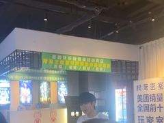 -棂笼·深度沉浸密室(武汉旗舰店)