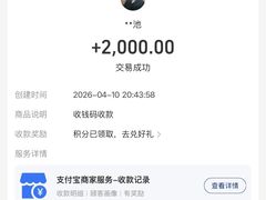 -华莱士·全鸡汉堡(五爱道店)