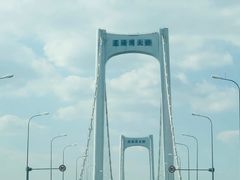 -星海湾跨海大桥