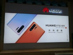 -苏宁易购(Suning Elec无锡五洲国际装饰城)