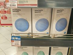 -BHG Market Place(水游城店)