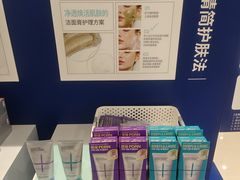 -上海静安大悦城
