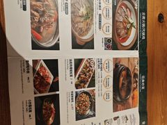 -云雪丽·茶马文化特色菜(古城口店)