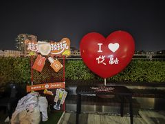 -悦融·京鲁菜·露台花园(安定门店)