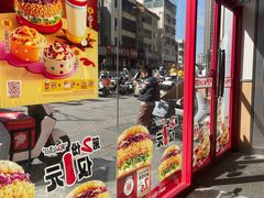-塔斯汀中国汉堡(横岗志健广场店)