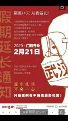 -格林童趣专业儿童摄影(公益西桥店)