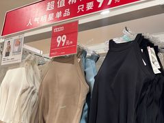 -优衣库(北京枫蓝国际广场店)