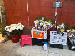 -爱尚花坊(大林路店)