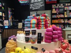 -LUSH(威尼斯人店)