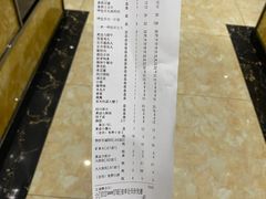 -超信煮动力时尚火锅(齐齐哈尔店)