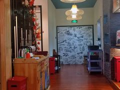 -游You House(西单老佛爷店)