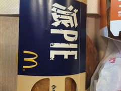 -麦当劳(海岸城店)