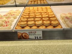 -泸溪河桃酥(西直门凯德店)