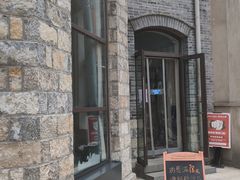 -爱立颂·爱的礼物(老商埠店)